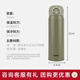 
THERMOS Stainless Steel Thermos Cup Men and Women Students Water Cup Large Capacity Cup Birthday Gifts Can Be Buy Group Custom Engraving JNR Avocado Green Domestic 500ml
