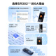 iFLYTEK Smart Recorder SR502T/SR702/SR302 Real-time Recording to Text Offline Translation Speech Translation Translation Machine Noise Reduction Recorder Professional Recorder SR302 Spark Version 32G [High Definition Noise Reduction, Discourse Regular]