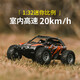 RC Mini High Speed Drift Racing Children's Small Remote Control Car High and Low Speed Charging Off-Road Vehicle Climbing Boy Toy Light Dark Green S802 Three Batteries