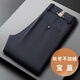 Tlme / Mine Light Luxury Brand Casual Sports Pantalones para hombres en verano, primavera, otoño e invierno Pantalones engrosados ​​de lujosos para hombres Tendencia de patas rectas 678# Oscuro azul delgado de verano de verano 34 (recomendado 150-160Jin [Jin equivale a 0.5 kg])