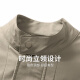 Dancing with Wolves Harrington Stand-Up Collar Jacket for Men 2025 Spring New informal de chaqueta juvenil múltiple a prueba de viento 1026 Caki 701 2xl (185)