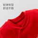 Happy Bear Baby Onesie Baby Autumn Weekend Outing Dress Newborn Autumn and Winter Red Full Moon Hundred Days One-Year-Old Dress