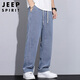 Jeep Spirit Jeep Jeep Herren Frühling und Sommereis-Seidenhose Männer losen gerade High-End-Trends-Weithöhe Casual Hosen