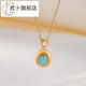Junbu Jewelry 18K Gold Opal White Shell Pendant Personalized and Unique Temperament 3D Electroforming Craft Gift for Women 18K Gold Opal White Shell Pendant