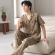 Hengyuanxiang pure cotton pajamas men's spring and summer 2025 new short-sleeved long trousers with large size outdoor wear clothes suit 09M9856 pure cotton home clothes XL [Suggested 120-140Jin [Jin equals 0.5 kg]]
