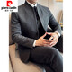 Pierre Cardin high-end stand-up collar tunic jacket for men 2025 spring and autumn new business casual style suit new Chinese suit black single-piece suit M 85-105Jin Jin is equal to about 0.5 kg