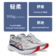 亚瑟士（asics）亚瑟士Kayano31男稳定支撑缓震跑步鞋黑武士K31高弹运动鞋 1011B868-002 黑白-4E us8/260 41.5