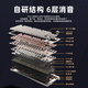 CHERRY樱桃 MX8.3 三模无线蓝牙电竞机械键盘无畏契约打瓦全键热插拔8K扫描率铝合金机身兼容mac系统 时空金 茶轴