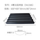 He Jiangong Sanneng Commercial Baking Mold Five-slot Wave Non-stick 6040 Bag Pan Baking Sticks Non-stick U-shaped Bread Mold Sanneng Sn15864 Slot