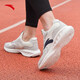 Anta -Männerschuhe Nebel Sportschuhe Herren Sommerleder -Netz atmungsaktiv
