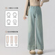 Jingqi (Joyncleon) Pantalones de mujeres embarazadas Los estilos de verano de primavera y verano usan jeans heterosexuales sin embarazo del abdomen del vientre temprano pantalones de patas anchas Light Blue l