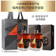 Changyu Keya Brandy Men's Forty Collector's Edition 700ml Regalo de regalo de vinos extranjeros