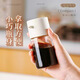 Beige dining table vinegar pot seasoning bottle soy sauce vinegar bottle kitchen glass set household vinegar bottle soy sauce pot sesame oil bottle special small vinegar pot 120ml 1 pack