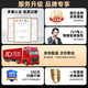 HYUNDAI现代家庭影院点歌机KTV音响套装大功率功放卡拉ok家用点唱k歌设备客厅会议室卡包音箱