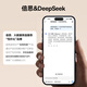 倍思（Baseus）【3d热弯膜+0.9mm超窄不挡屏】适用苹果16promax钢化膜iphone16promax手机膜高清抗指纹无尘仓膜