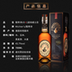 酩帝诗（MICHTER'S）酩帝诗US*1美国肯塔基州威士忌 小批量 节日聚会送礼 酩帝诗US1波本700ml*1瓶礼盒