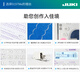 JUKI Heavy Machinery New Model 9197 Home Multi-function Electronic Sewing Machine Small Electric Thickness Fully Automatic With Locked Edge Official Standard New Model High-precision 9197 (Including Hard