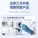 北京同仁天麻三七通络片天麻杜仲叶平卧菊三七通络片当归腰膝疼堂 体验装60粒（缓解疼痛）