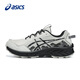 asics亚瑟士跑步鞋男鞋耐磨抓地越野运动鞋夏季透气跑鞋GEL-VENTURE 10 1011B967-021 41.5