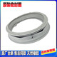 Concepto inicial (Chugouxiang) Anillo de sellado de la lavadora de tambor WD-T14426D T14425D T12245D T12240D Anillo de sellado de puerta WD-T14426D
