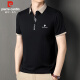 皮尔卡丹（pierre cardin）短袖T恤男夏季翻领商务polo上衣男士薄款冰丝体恤男装 哈青 XL