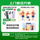 魅族（MEIZU）21 Note AI性能手机 第二代骁龙8 5500mAh 全新Flyme AI 144Hz直屏 16+256GB 魅族白 政府补贴