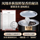 赛八仙乌龙茶 凤凰单枞茶特级清香型30g罐装高山老枞茶叶自饮送礼