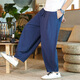 Pantalones de algodón y lino al estilo chino aclosmil Men Bloomers de rábano Bloomers japoneses