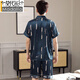 Modal pajamas men's summer ice silk 2024 new short-sleeved shorts home clothes summer thin imitation silk suit M5009 L [recommended 120-140Jin [Jin equals 0.5 kg]]