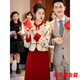 Gu Xicen New Chinese Style Top Jacket Women's Improved Cheongsam Suit Toast Wear 2024 Winter New Engagement Dress Two-piece Set Fuyun-Two-piece Set M
