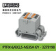 Phoenix einmal für ein und aus dem Terminalstreifen Splitter 6625-353273198 Rotgrau Blau Blau