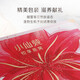 小仙炖 鲜炖燕窝  悦享高端礼盒40g*8瓶 低糖款  送孕妇长辈营养滋补品