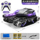 Yunya Fernbedienung Autos Fernbedienungstank Spielzeug Geste Erkennung kann Off-Road-Fahrzeuggeburtstagsgeschenk für Kinder starten, doppelte elektrische Dual Control + 6W Bullet (blau und schwarz)