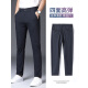 Jiangong International Marke Ice Seiden Casual Hosen Herren Frühling und Sommer dünne Herrenhosen Schnelltrockne No-Lösungs-Elastizität, schlanker, kleiner Fuß langer Hosen High-End 1098-Black Neun-Punkte (Spot Speed) 28