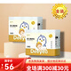
Deyou baby urine separator pad waterproof and breathable disposable diaper pad silver care pad newborn baby diaper pad 1 pack The difference between gold and silver