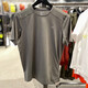 
Archaeopteryx (ARC'TERYX) Men's Cormac Moisture Wound Quick Dry Short-Sleeve T-Shirt X9718 Dynasty Heather XL