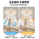 
XMSJ Nordic ceiling fan light creative lotus living room fan light full spectrum smart bedroom fan can be changed 110V full spectrum Ra9712 head A style white-Wuji