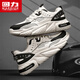 Zapatos para hombres Warrior Men Spring y Autumn Leather Surface Breathable Sports and Casual Shoes para los zapatos de papá versátiles de altura para hombres K681n Mi Hei 44