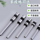 得力佳适用得力3846/3821/3839/3876/3880/3888凭证装订机钻刀钻头欣越空心钻刀 规格齐全 得力3884S/14660S钻刀