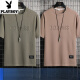 Playboy summer thin ice silk short-sleeved men's fashion sports suit half-sleeved round neck couple outfit ZD829 dark gray M