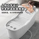 MEKEJE BADETUB für Erwachsene Badewanne für die Badewanne für Erwachsene für die Badewanne für Hausgebrauch für eine verdickte Badewanne für Ganzkörper Große Badewanne für Badewanne Weiß 698 ohne Abdeckung