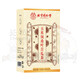 Zhenhuang Beijing Tongrentang Corn Rasage Mulberry Leaf Bitter Melon Tea 30 Sacs de Green Money Willow Tea Official Site officiel Authentic officiel One Box [Expection Pack]