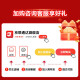 HUAWEI Mate X6新品旗舰机上市 matex6折叠屏手机【全国现货/可闪送】分布式玄武架构 鸿蒙大屏AI 星云灰 16G+1TB【典藏版】 分期24期免息