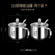 Bomans 316 stainless steel chili oil special jar kitchen oil spicy jar high temperature resistant seasoning bottle jar seasoning jar with spoon 316 steel chili oil jar single pack 350ml
