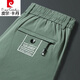 Pierre Cardin Ice Silk Casual Hosen Herren Sommer dünne lose Hosen Sommerklimaanlagen Schnell trocknende Sporthosen Herrenmodete Khaki 5517 31 Größe [2 Fuß 4] 125-135jin [Jin entspricht 0,5 kg]