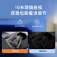 360家用摄像头8pro监控器360度无死角云台版红外夜视手机远程查看智能摄像机 【性价比】双摄三画面400W 官方标配无赠品