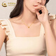 Chinese gold 18k small waist pendant, sweet and simple new necklace, New Year's birthday gift for girlfriend, wife and lover 18K gold small waist pendant, about 0.1g