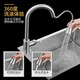 
German quality stainless steel sink single tank kitchen side-mounted 304 wash basin small size dish sink horizontally narrow length 46x38 with 6193 round faucet full set