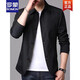 Veste de revers romon veste masculine printemps et automne mince affaires décontractée de papa d'âge moyen costume de couleur solide pour hommes veste polyvalente 1048 gris clair m