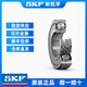 SKF Portant haute vitesse 6200 6201 6202 6203 6204 6205 6206-2Z 2RS1 / C3 6200-2Z / C3WT à haute température graisse